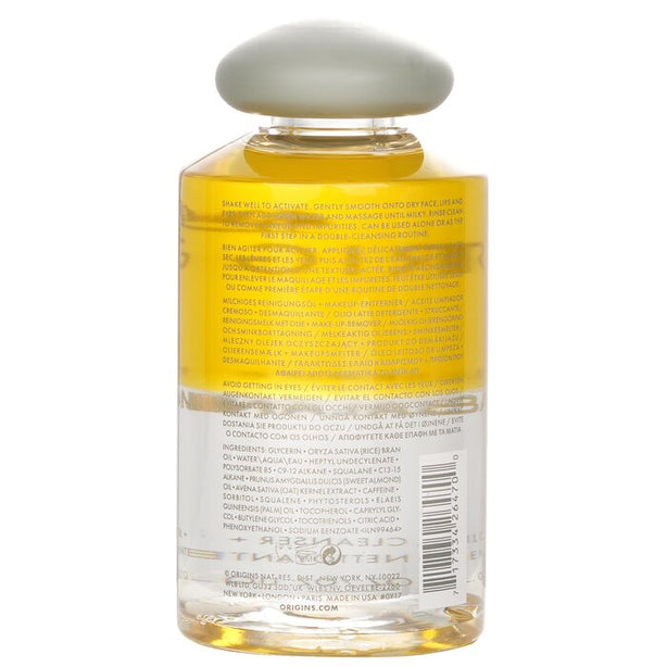 Checks & Balances Milky Oil Cleanser + Makeup Melter - 150ml