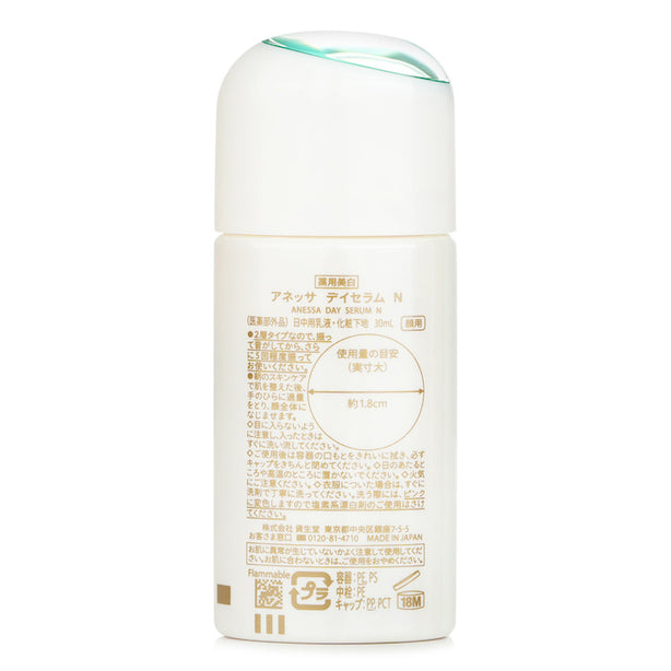 Sun Dual Care Day Serum Spf50+ Pa++++ - 30ml
