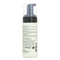 The Cleansing Foam - 150ml