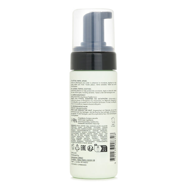 The Cleansing Foam - 150ml