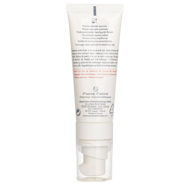 Tolerance Control Soothing Skin Recovery Balm - For Dry Reactive Skin - 40ml/1.3oz