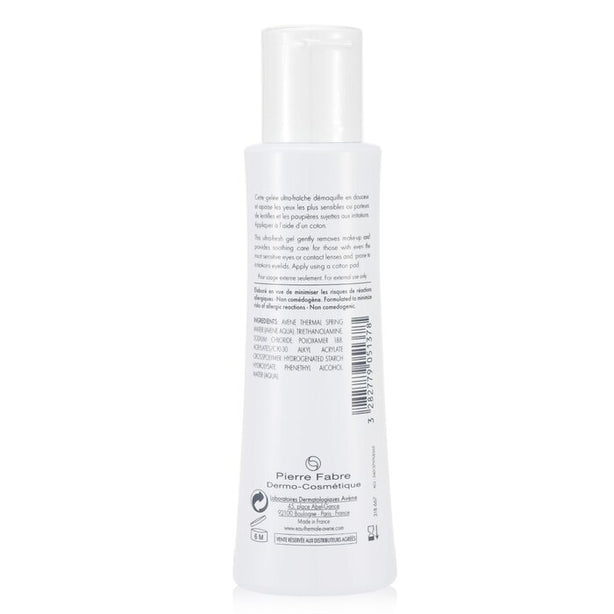 Gentle Eye Make-up Remover - 125ml/4.22oz