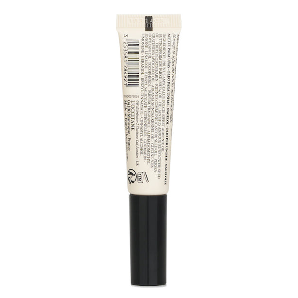 Karite Nail & Cuticle Oil - 7.5ml