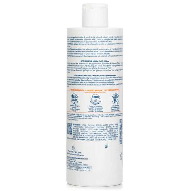 After-sun Repair Lotion - 400ml/13.52