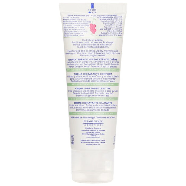 Soothing Moisturizing Cream For Face - For Very Sensitive Skin - 40ml/1.35oz