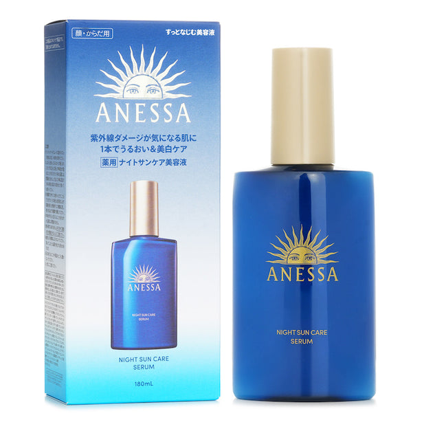 Night Sun Care Serum - 180g