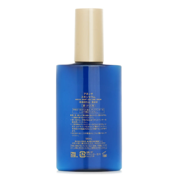 Night Sun Care Serum - 180g