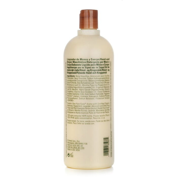 Rosemary Mint Hand & Body Wash.