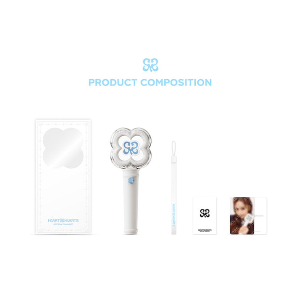 Hearts2Hearts OFFICIAL FANLIGHT (International Shipping)