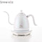 Artisan 600ml Gooseneck Variable Kettle [GEN. 3 PRO]