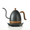 Artisan 600ml Gooseneck Variable Kettle [GEN. 3 PRO]