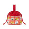 Choon-Dorak Insulated Lunch Pouch - Choonsik