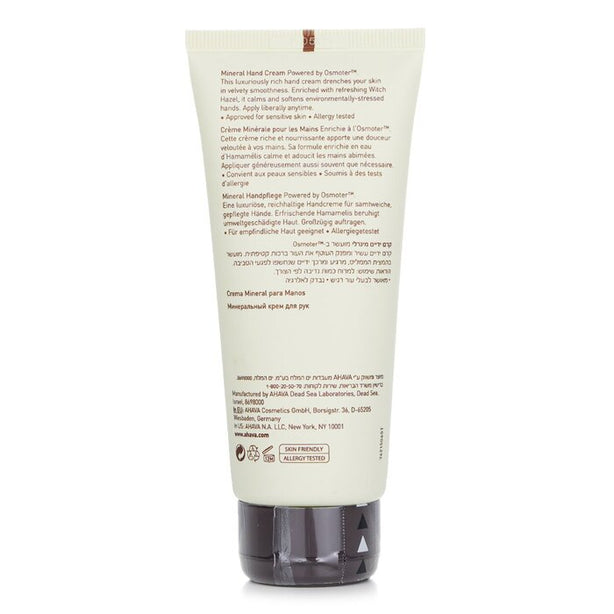 Deadsea Water Mineral Hand Cream - - 100ml/3.4oz