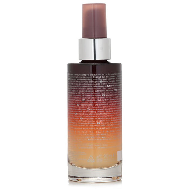 Nutritive 8h Magic Night Serum(random Packing) - 90ml/3.04oz