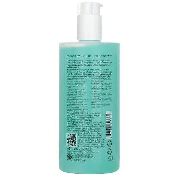 Pro-collagen Energising Marine Cleanser (salon Size) - 500ml/16.9oz