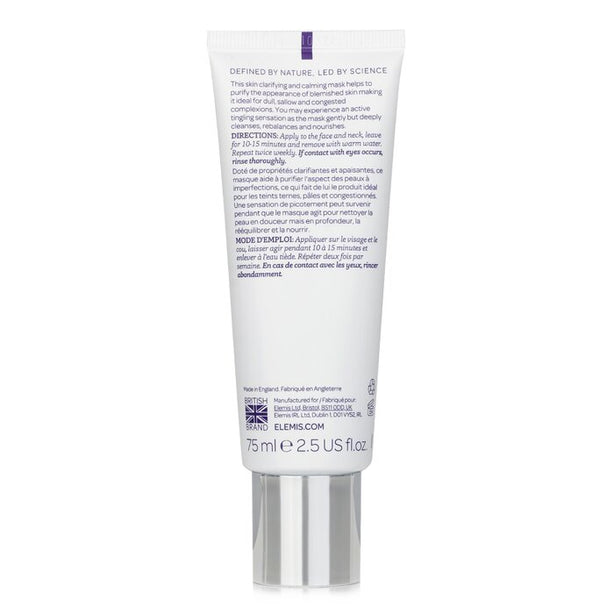 Herbal Lavender Repair Mask