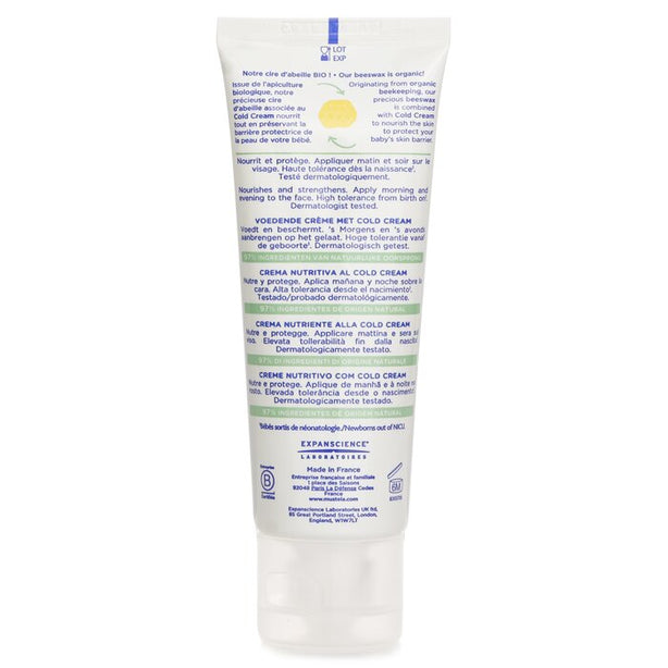 Nourishing Cream With Cold Cream - 40ml/1.35oz