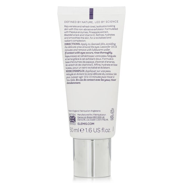 Papaya Enzyme Peel - 50ml/1.7oz
