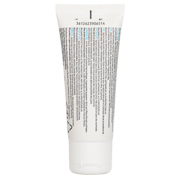 Cicaplast Baume B5 Spf50 - 40ml/1.35oz