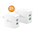 J5Create 2-Port USB 30W Charger W/ QC3.0