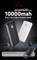 iWALK Scorpion Pro 10000mAh Fast Charge Powerbank Black