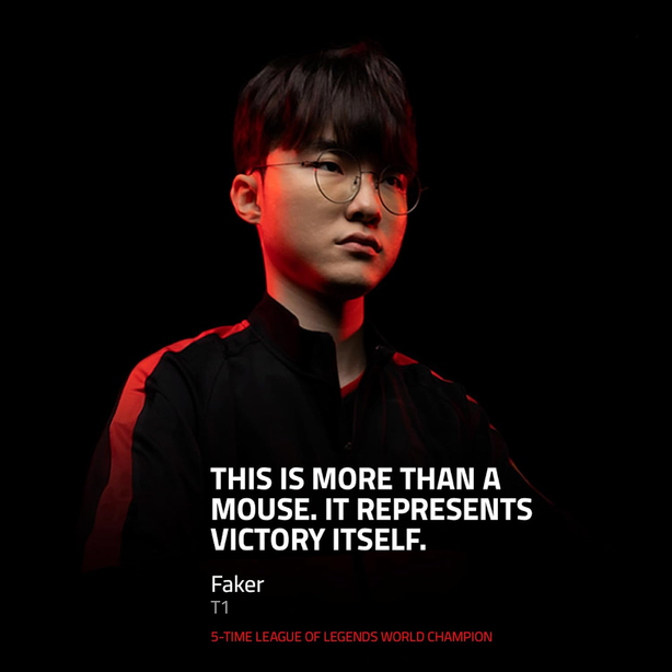 Razer Viper V3 Pro - Wireless Esports Gaming Mouse - Faker Edition - FRML Packaging