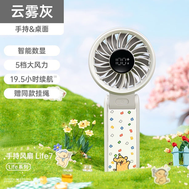 JISULIFE Handheld Fan LIFE7 5000mAh Mini Portable Fan 5.1m/s Wind Lightweight Rechargeable – Grey Maltese