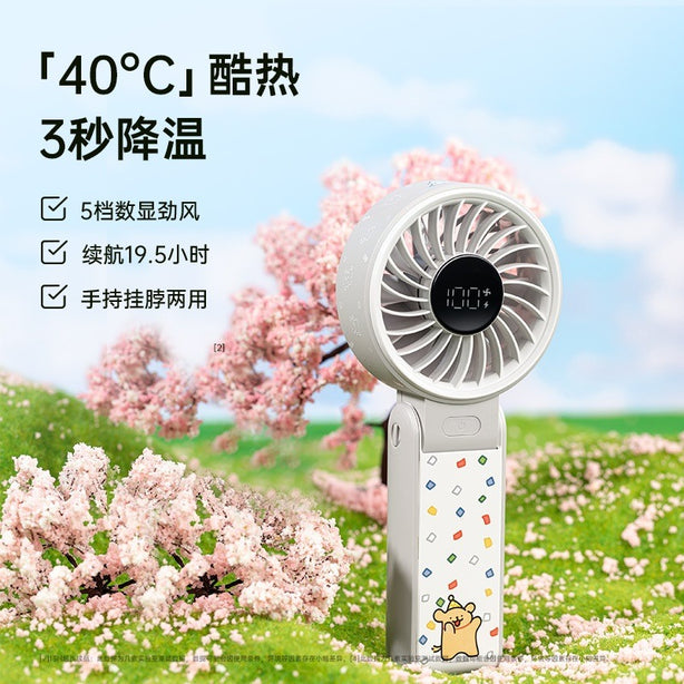 JISULIFE Handheld Fan LIFE7 5000mAh Mini Portable Fan 5.1m/s Wind Lightweight Rechargeable – Grey Maltese