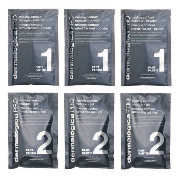 Cooling Contour Masque - 3pairs/set