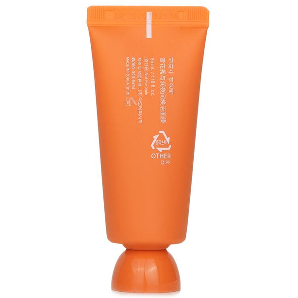 Overnight Vitalizing Mask (miniature) - 35ml/1.18oz