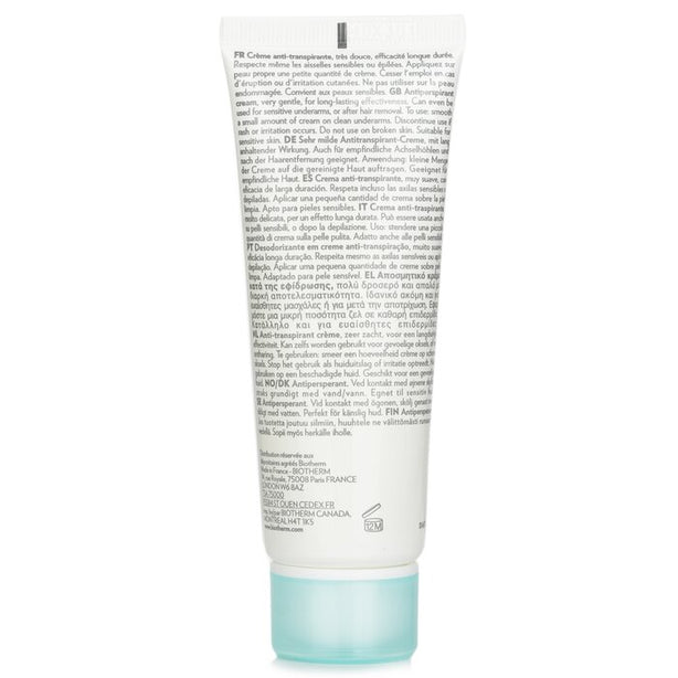 Deo Pure Antiperspirant Cream - 75ml/2.53oz