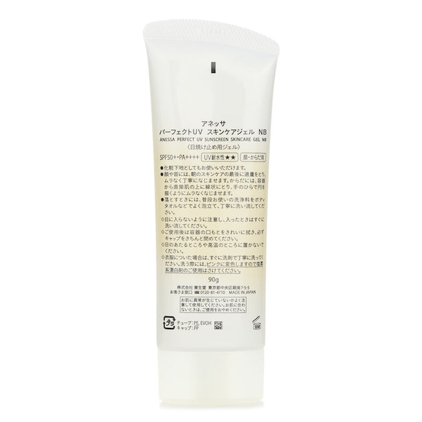 Perfect Uv Sunscreen Skincare Gel Spf 50 Pa++++ - 90g