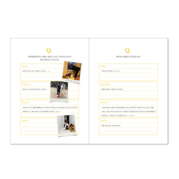 MAMAMOO Diary (International Shipping)