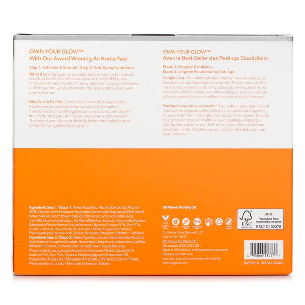 Alpha Beta Universal Daily Peel - - Treatments