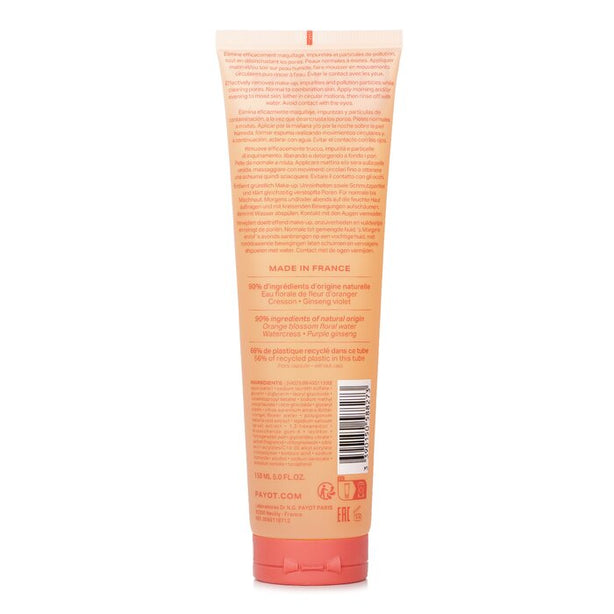 Nue D'tox Make-up Remover Gel - 150ml/5oz