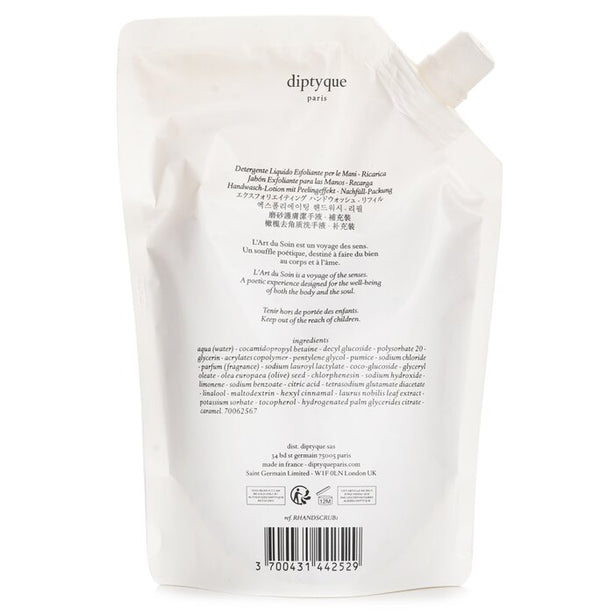 Exfoliating Hand Wash Refill - 350ml/11.8oz
