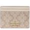Kate Spade Spade Flower Small Slim Card Holder - Dark Beige Moon Dust KN761