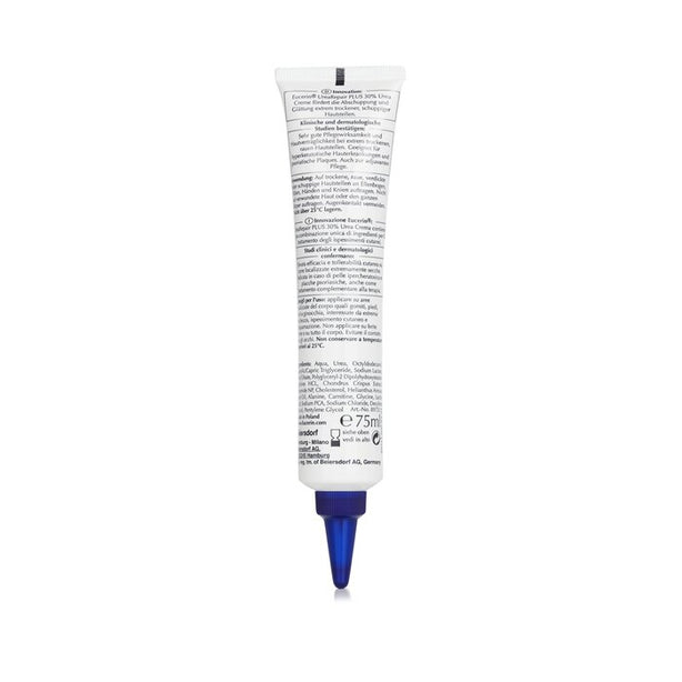 Urearepair Plus 30% Urea Cream - 75ml