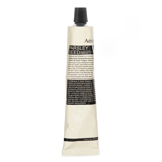 Parsley Seed Cleansing Masque (tube) - 60ml/2.38oz