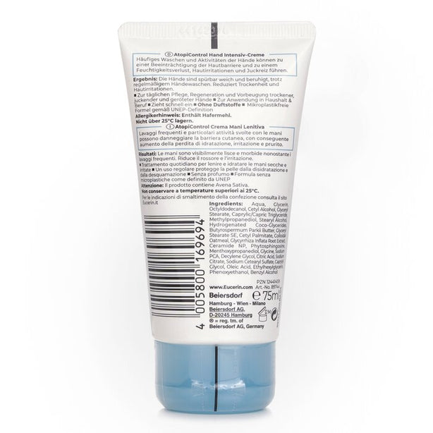 Atopicontrol Hand Cream - 75ml