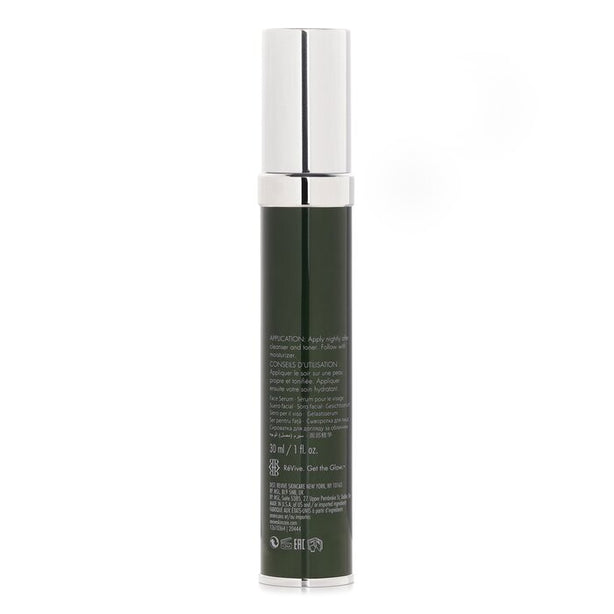 Moisturizing Renewal Serum Nightly Repair Booster - 30ml/1oz