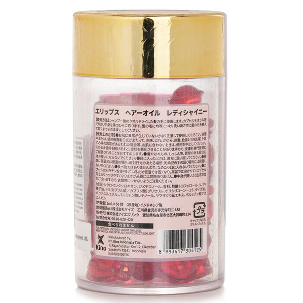 Hair Vitamin Heat Protection Oil - Lady Shiny (red) - 50capsules x1ml