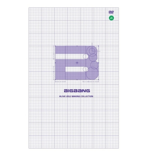 BIGBANG Alive 2012 Making Collection Repackage (International Shipping)