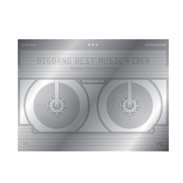 BIGBANG Best M/V Making Film Collection 2006~2012 Korea Edition (International Shipping)