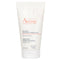 Soothing Radiance Mask - For Sensitive Skin   (random Packaging) - 50ml/1.6oz