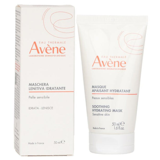 Soothing Radiance Mask - For Sensitive Skin   (random Packaging) - 50ml/1.6oz