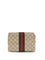 Gucci Medium Beauty Case with Web stripe - Vin.San.Br/Dk.Br/Vrv