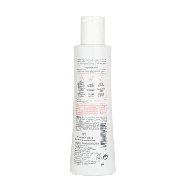 Tolerance Extremely Gentle Cleanser (face & Eyes) - For Sensitive To Reactive Skin - 200ml/6.7oz