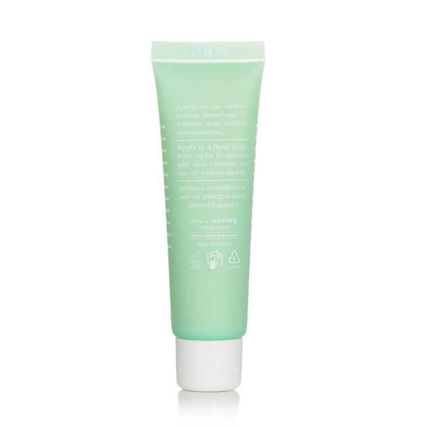Eye Contour Mask - 30ml/1oz