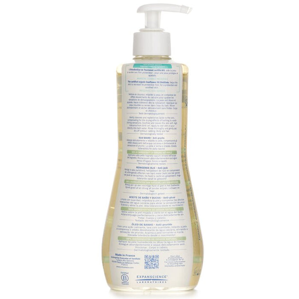 Stelatopia Cleansing Oil 5034306(random Packaging) - 500ml/16.9oz